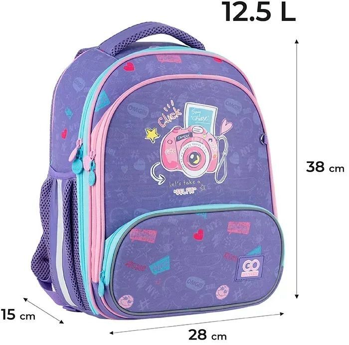 Рюкзак GoPack Education каркасный 597M-4 Say Cheese (go24-597m-4) фото 
