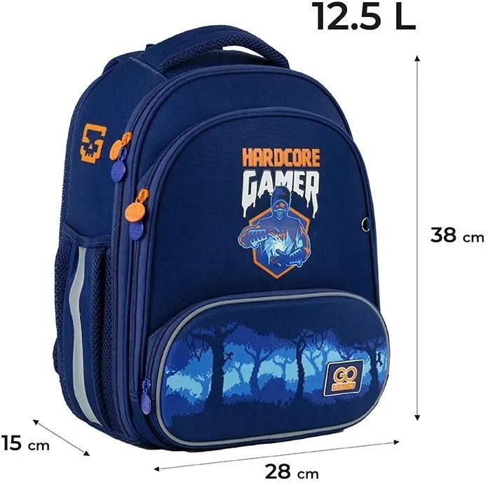 Рюкзак GoPack Education каркасный 597M-5 Game On (go24-597m-5) фото 