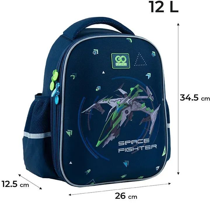 Рюкзак GoPack Education полукаркасный 165S-4 In Studio Petsace (go24-165s-4) фото 