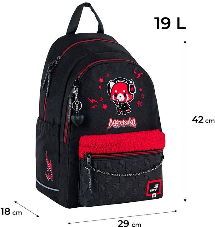 Рюкзак Kite Education teens 2575M Aggretsuko (ar25-2575m)фото6