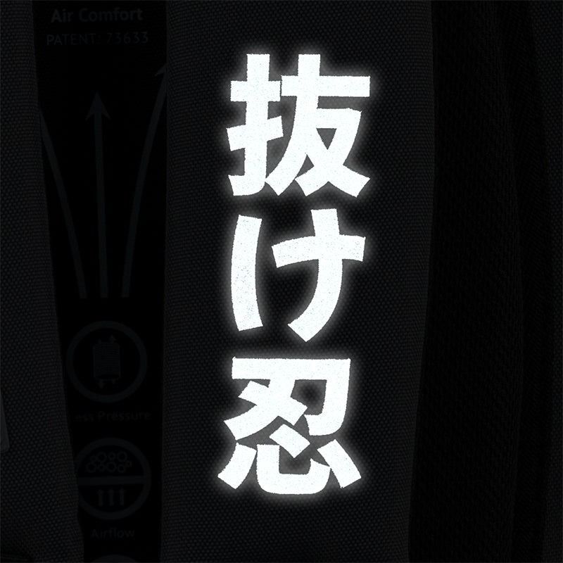 Рюкзак Kite Education teens 2575M Naruto (nr25-2575m)фото17