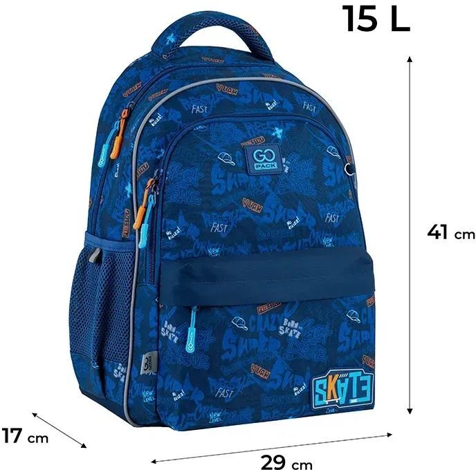 Рюкзак GoPack Education 182M Crazy Skate (go25-182m-7) фото 