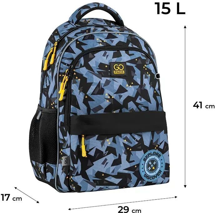 Рюкзак GoPack Education 182M Explore (go25-182m-8) фото 7