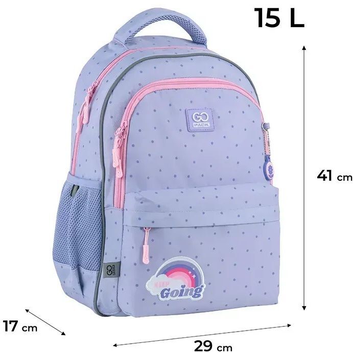 Рюкзак GoPack Education 182M Keep Going (go25-182m-3) фото 