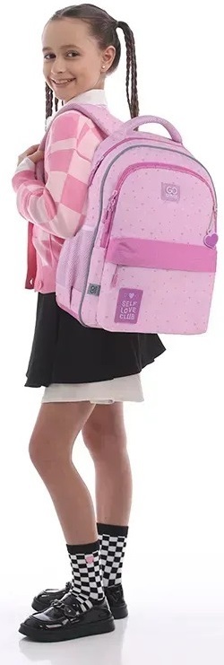 Рюкзак GoPack Education 182M Self Love Club (go25-182m-4) фото 