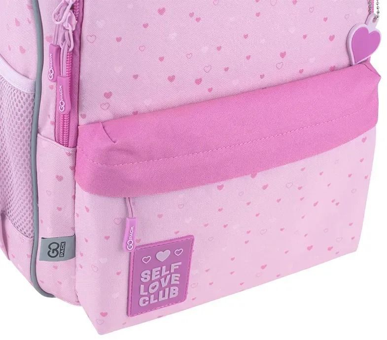 Рюкзак GoPack Education 182M Self Love Club (go25-182m-4) фото 