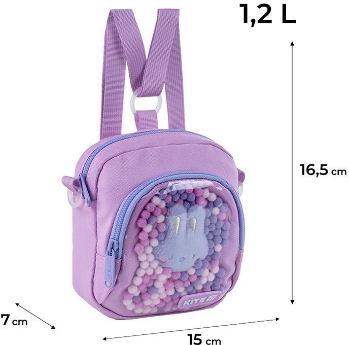 Сумка-рюкзак Kite дитяча 2620 Cuty (k25-2620)фото
