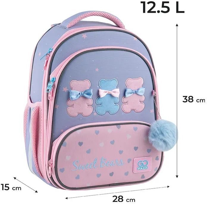 Рюкзак GoPack Education каркасный 597M-2 Lovely Bears (go25-597m-2) фото 