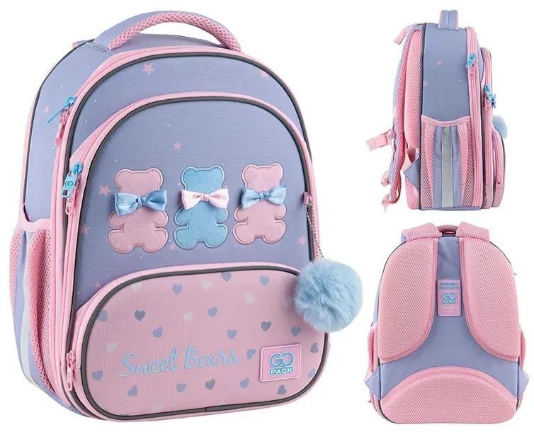 Рюкзак GoPack Education каркасный 597M-2 Lovely Bears (go25-597m-2) фото 