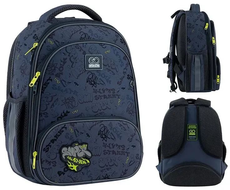 Рюкзак GoPack Education каркасний 597M-4 Super Skate (go25-597m-4)фото