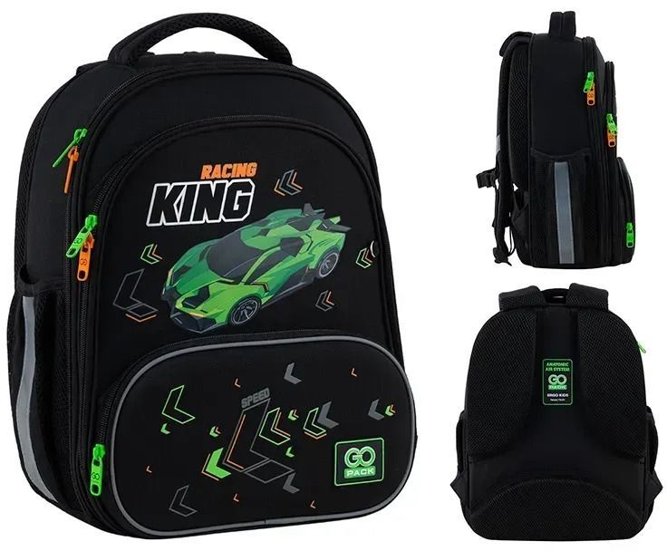 Рюкзак GoPack Education каркасный 597M-5 Rasing King (go25-597m-5) фото 4