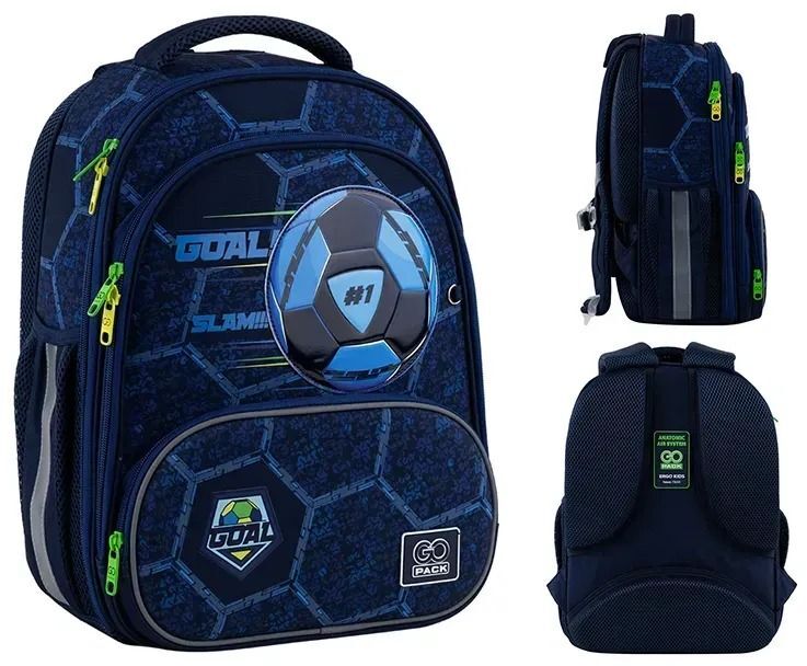 Рюкзак GoPack Education каркасный 597M-6 Goal (go25-597m-6) фото 4