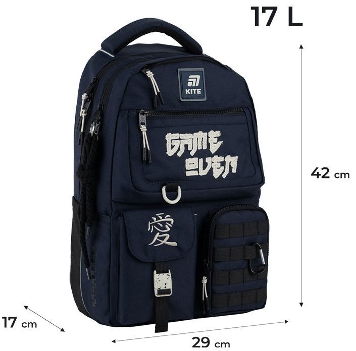 Рюкзак Kite Education teens 2587M-2 (k25-2587m-2) фото 