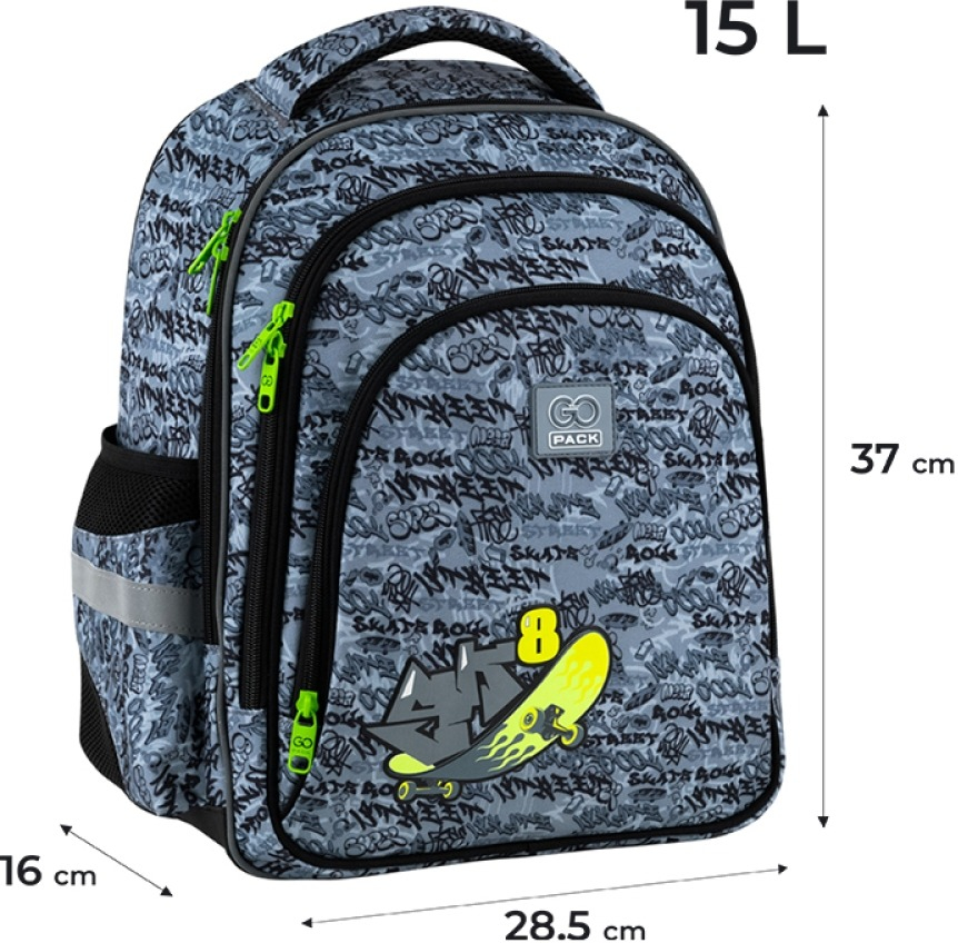 Рюкзак GoPack Education 2606S-5 Graffity (go25-2606s-5) фото 