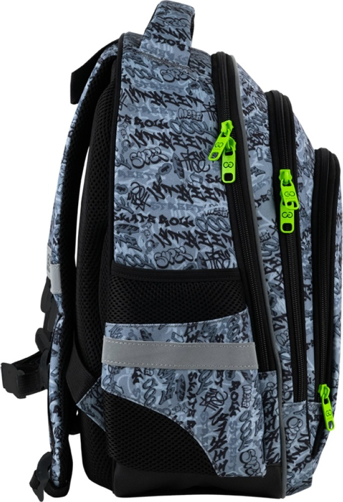 Рюкзак GoPack Education 2606S-5 Graffity (go25-2606s-5) фото 