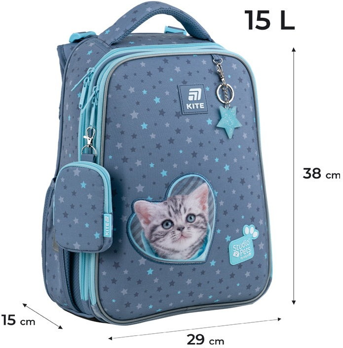 Рюкзак Kite Education каркасный 531 Studio Pets (sp25-531m) фото 