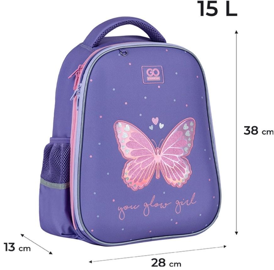 Рюкзак GoPack Education полукаркасный 165M Glowing (go25-165m-4) фото 