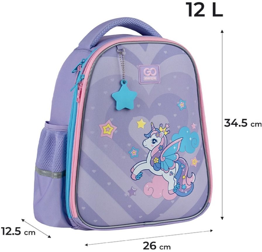 Рюкзак GoPack Education полукаркасный 165S Cute Pony (go25-165s-1) фото 