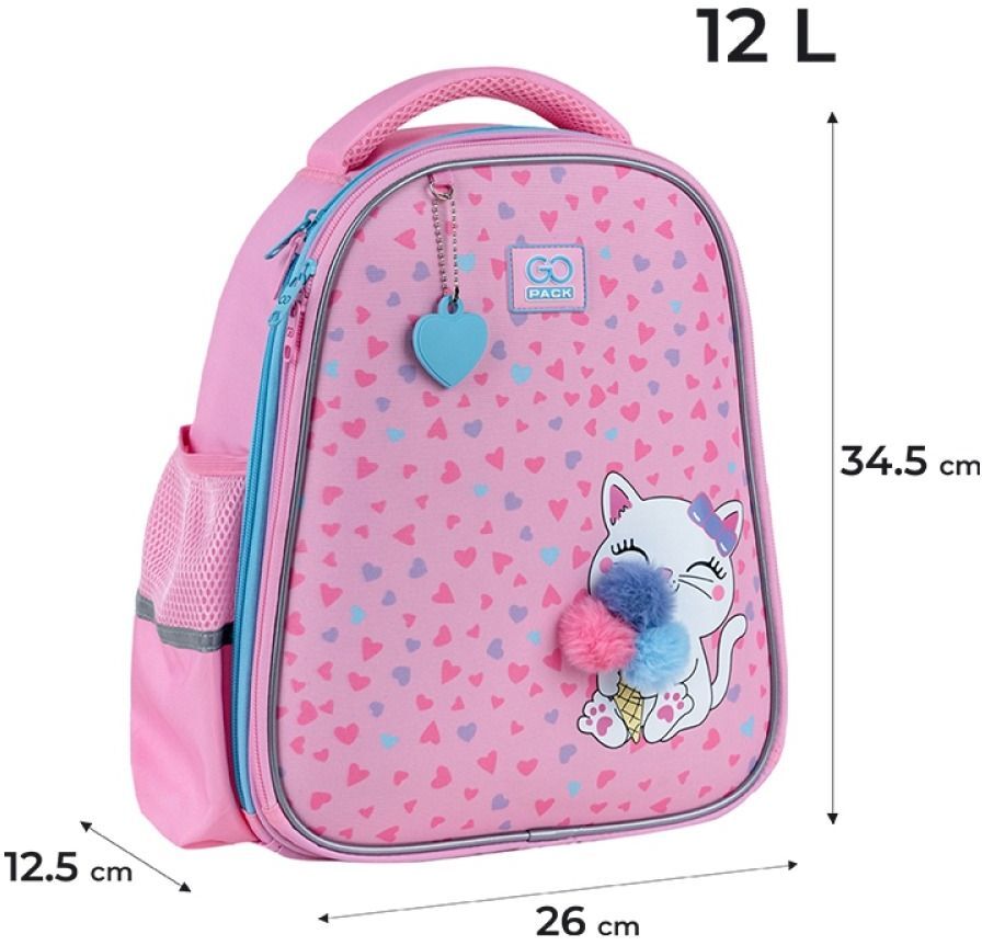 Рюкзак GoPack Education полукаркасный 165S Fluffy Kitten (go25-165s-2) фото 