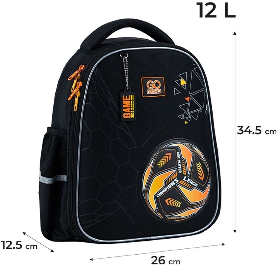 Рюкзак GoPack Education напівкаркасний 165S It's a Goal Time (go25-165s-3)фото