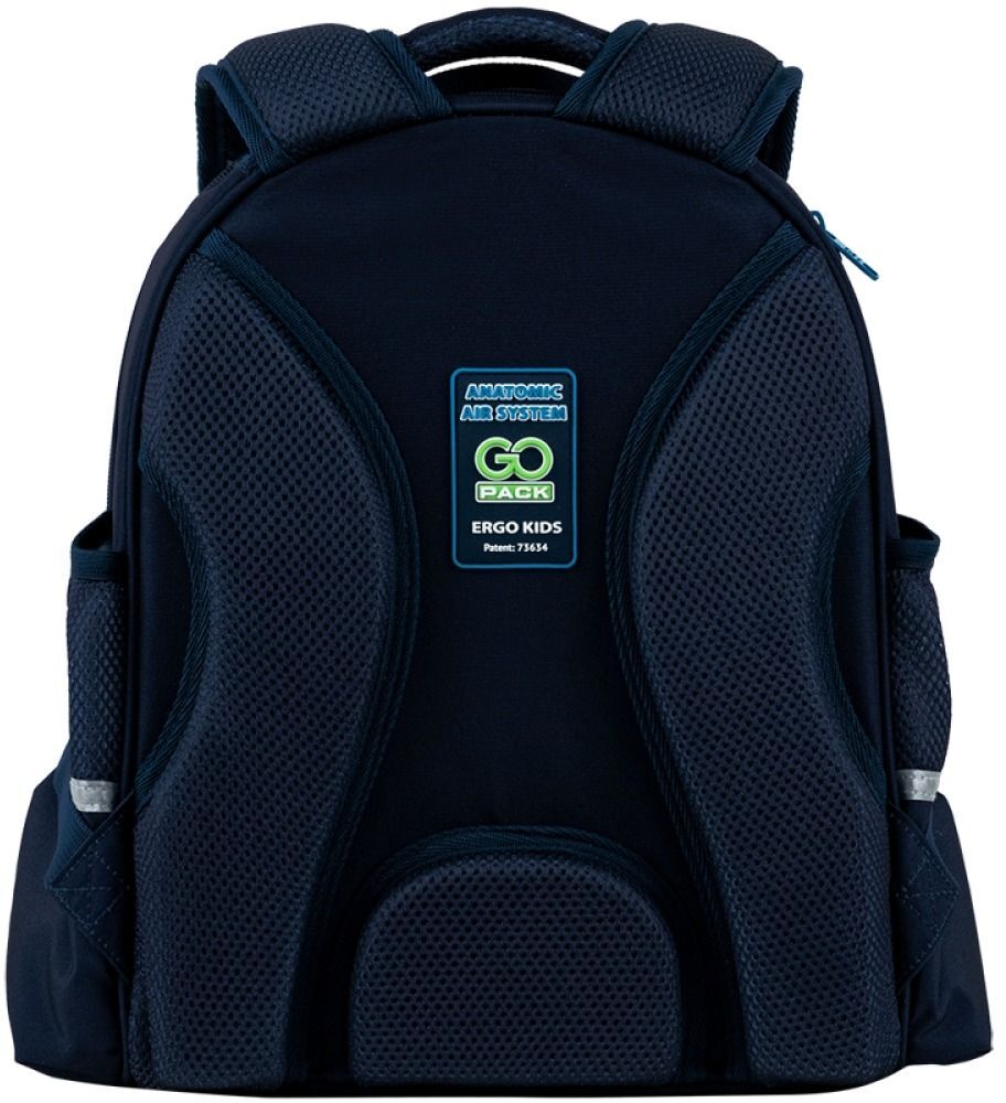 Рюкзак GoPack Education полукаркасный 165S Studio Pets (go25-165s-4) фото 3