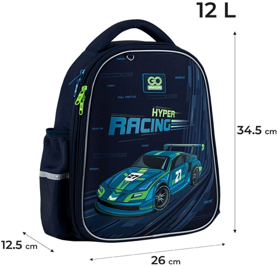 Рюкзак GoPack Education полукаркасный 165S Studio Pets (go25-165s-4) фото 6