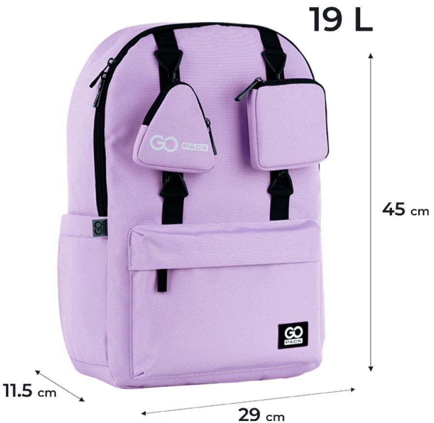 Рюкзак GoPack Education teens 178 фіолетовий (go25-178l-4)фото7