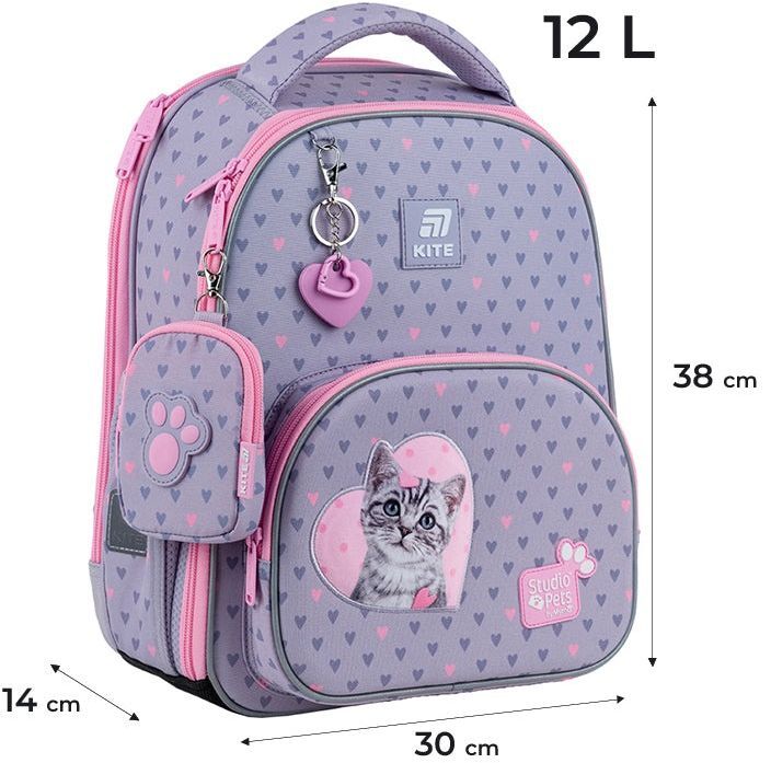 Рюкзак Kite Education каркасный 556 Studio Pets (sp25-556m) фото 6