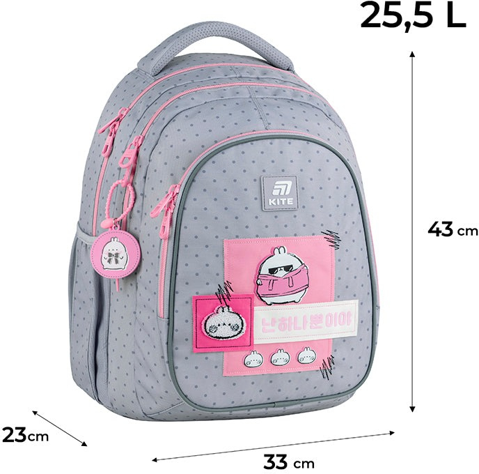 Рюкзак Kite Education teens 8001L Molang (ml25-8001l)фото7