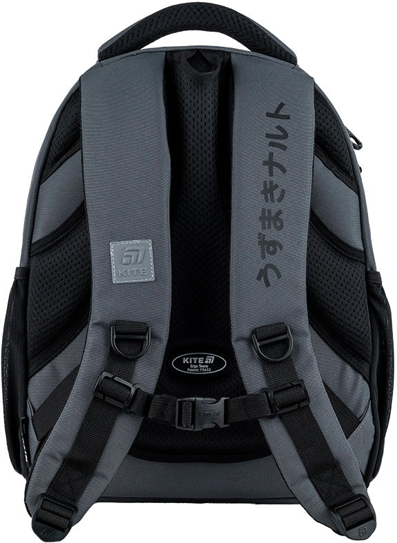 Рюкзак Kite Education teens 8001M Naruto (nr25-8001m) фото 2