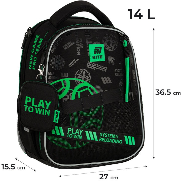 Набор рюкзак+пенал+сумка для обуви Kite 555 Play&amp;Win (set_k25-555s-2) фото 