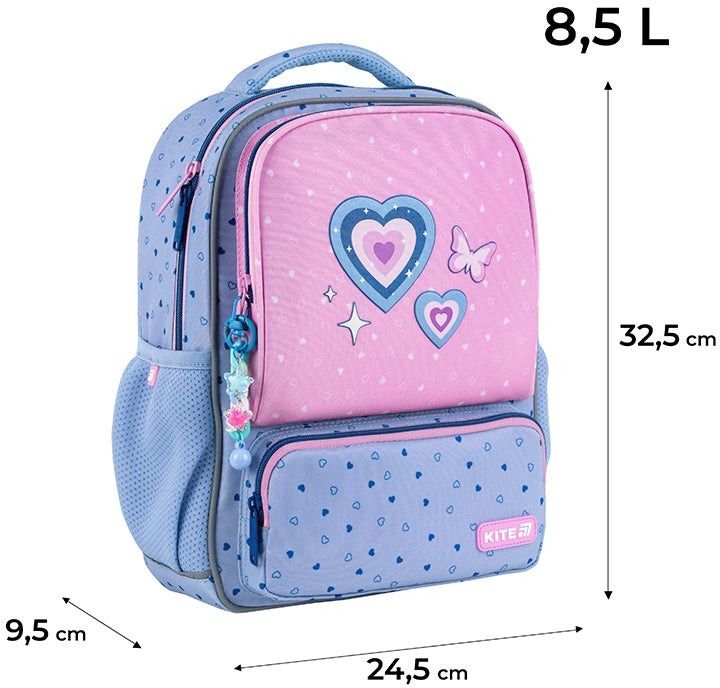 Рюкзак Kite Kids 559 Lovely (k25-559xs-1) фото 