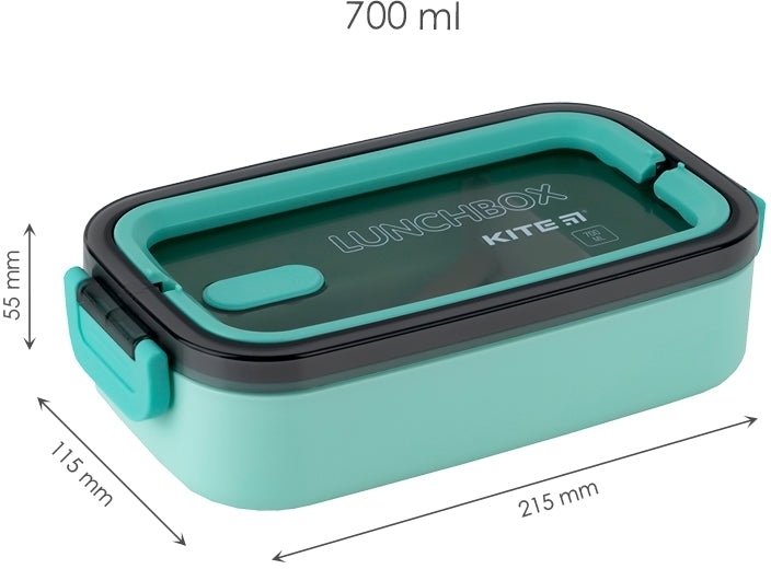 Ланчбокс Kite 700 мл, зелений (k23-182-2)фото2