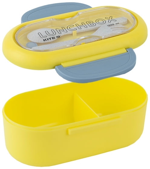 Ланчбокс Kite с разделителем 1000 мл, желтый (k23-185-1) фото 4