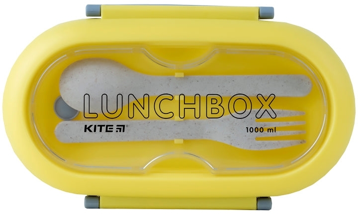 Ланчбокс Kite с разделителем 1000 мл, желтый (k23-185-1) фото 3