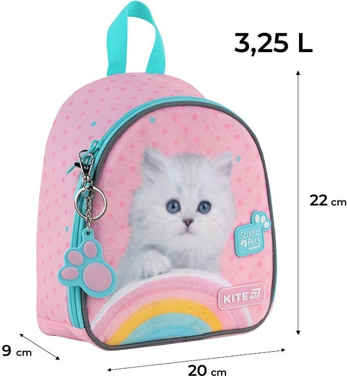 Рюкзак Kite Kids 538 Studio Pets (sp25-538xxs)фото6