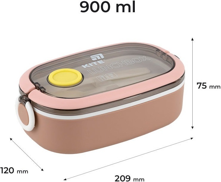 Ланчбокс Kite 900 мл, бежевый (k25-1180-1) фото