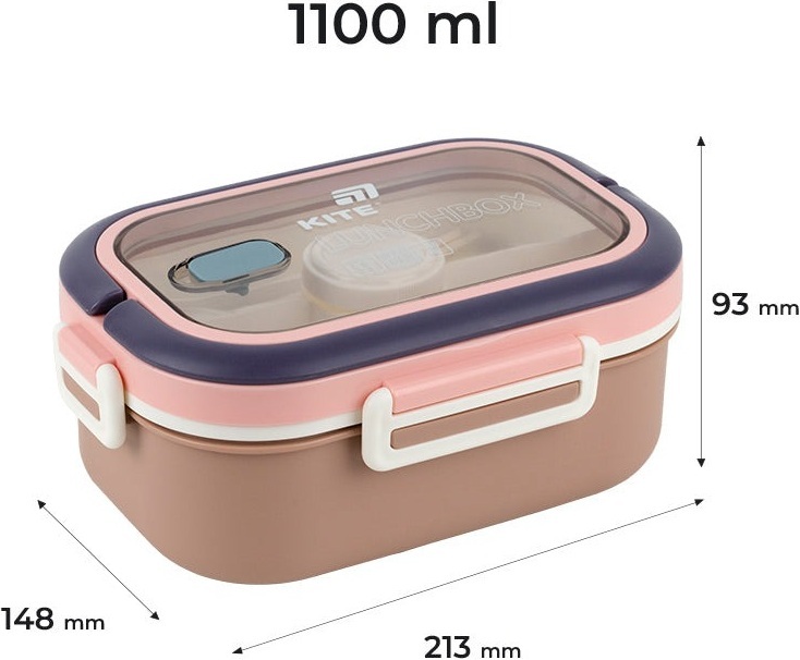 Ланчбокс Kite с разделителем 1100 мл, бежевый (k25-1182-1) фото