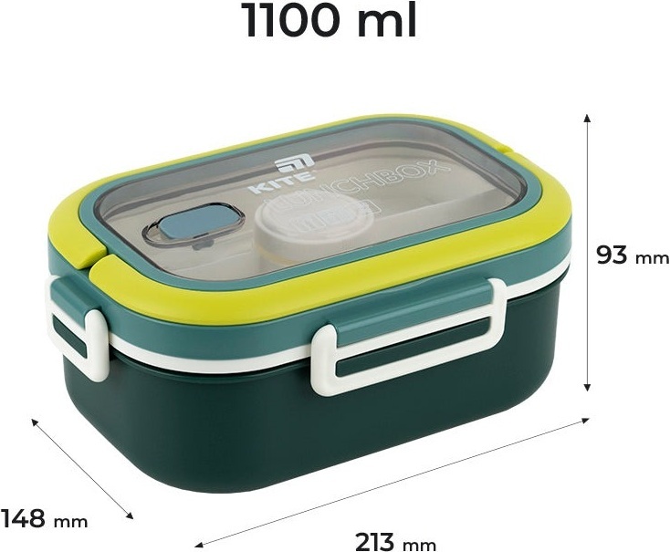 Ланчбокс Kite с разделителем 1100 мл, зеленый (k25-1182-3) фото 