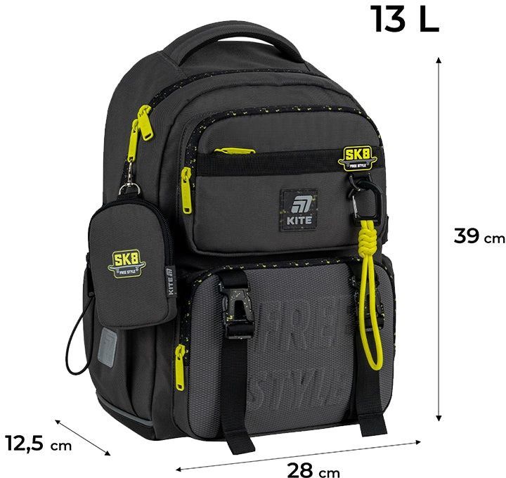 Рюкзак Kite Education 1022 Free Style (k25-1022m-3) фото 