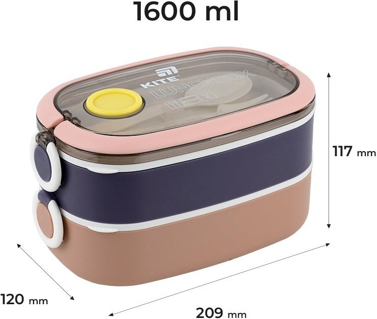 Ланчбокс Kite двойной с наполнением 1600 мл, бежевый (k25-1181-1) фото