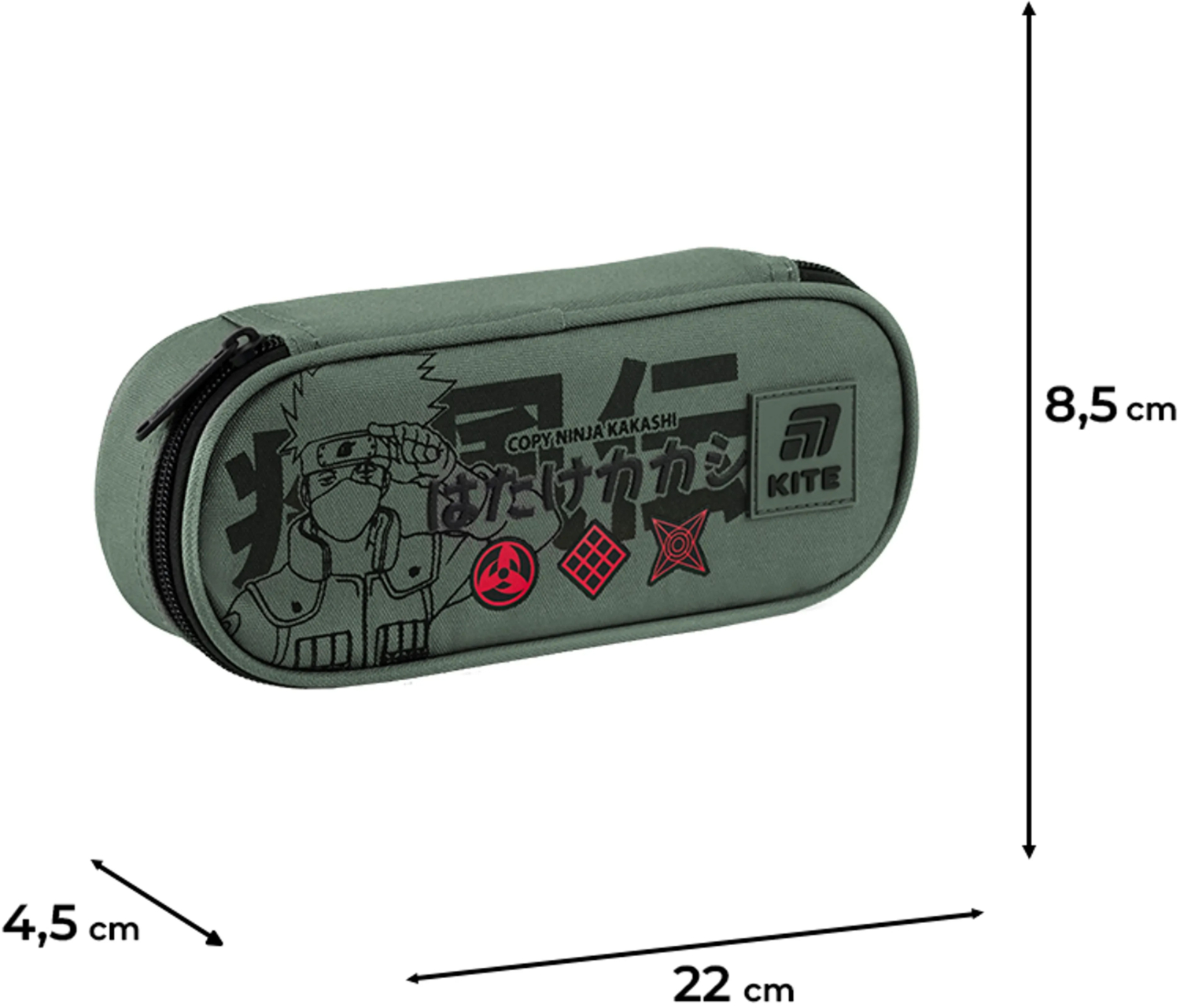 Пенал Kite 599-1 Naruto (nr25-599-1)фото