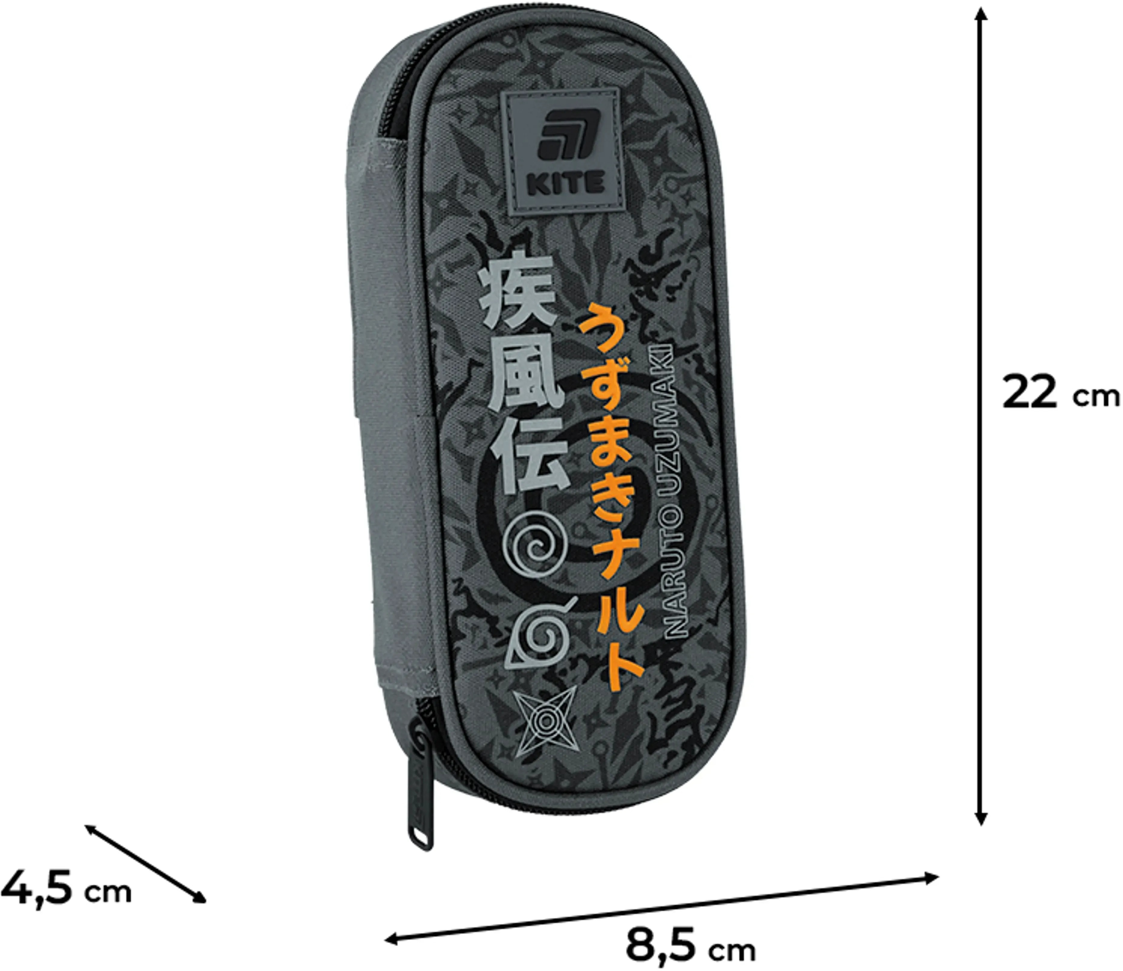 Пенал Kite 599-2 Naruto (nr25-599-2)фото
