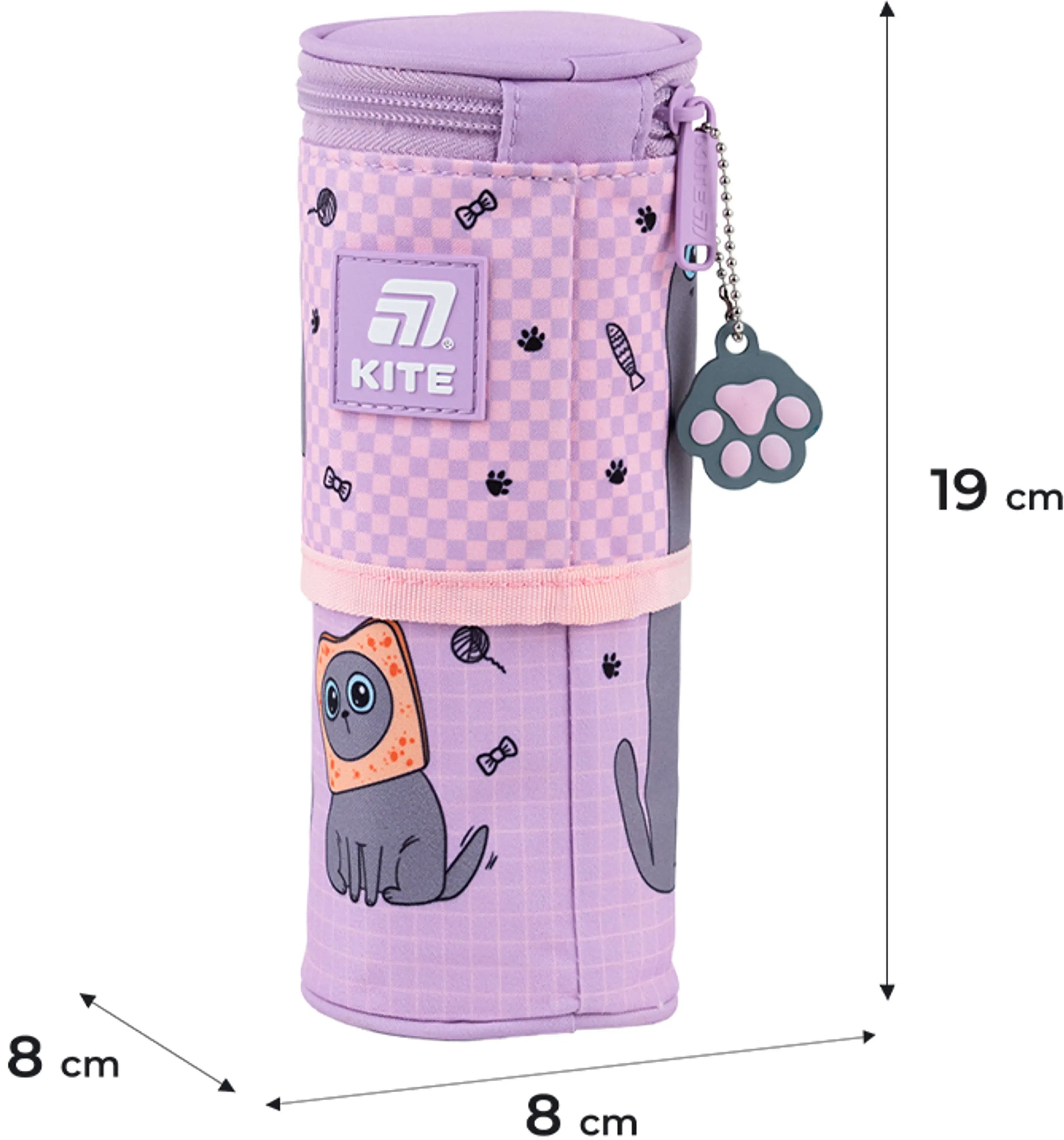 Пенал Kite 684 Lazy Cats (k25-684-3)фото6