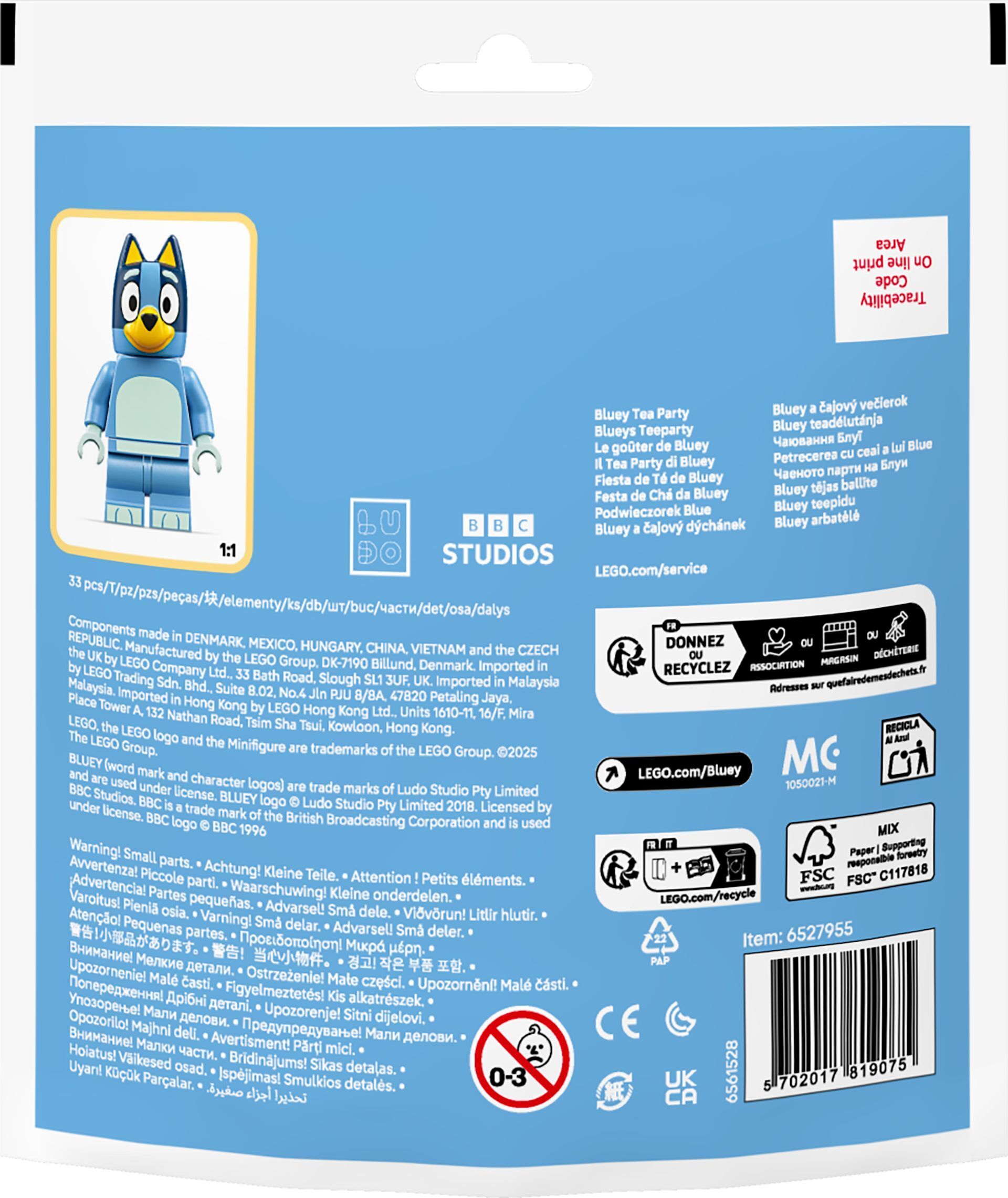 LEGO 30687 Bluey Чаепитие Блуи фото 8