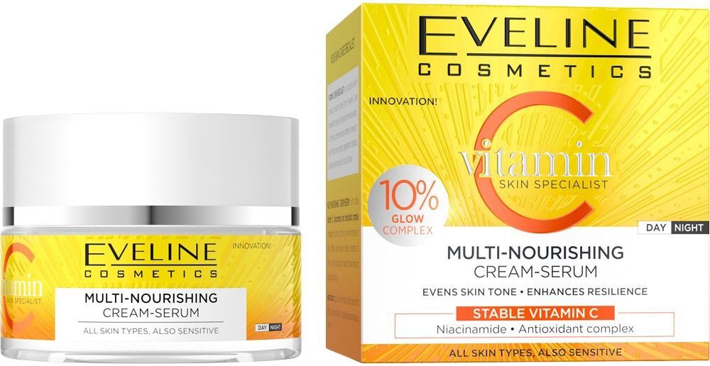 Крем-сыворотка Eveline Vitamin C мультипитательная 50 мл фото 2