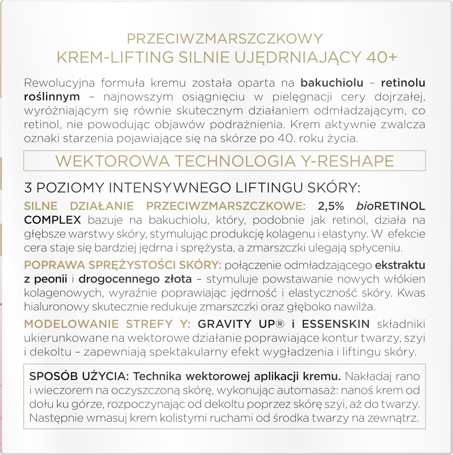 Крем-ліфтинг Eveline Christian Laurent Bakuchiol 40+ проти зморшок 50 млфото6