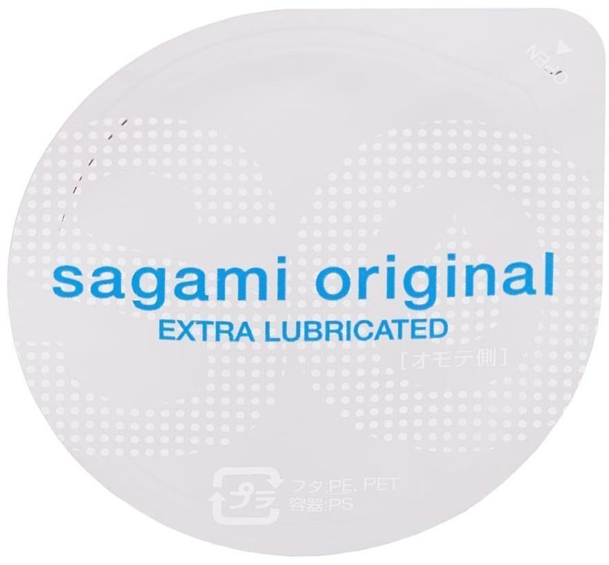Презервативи Sagami Original 0.02 поліуретанові Extra Lub 3 штфото2
