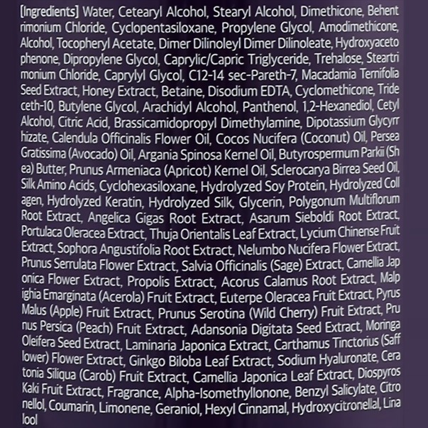 Кондиціонер для волосся Kundal Honey & Macadamia Treatment Baby Powder 100 млфото2