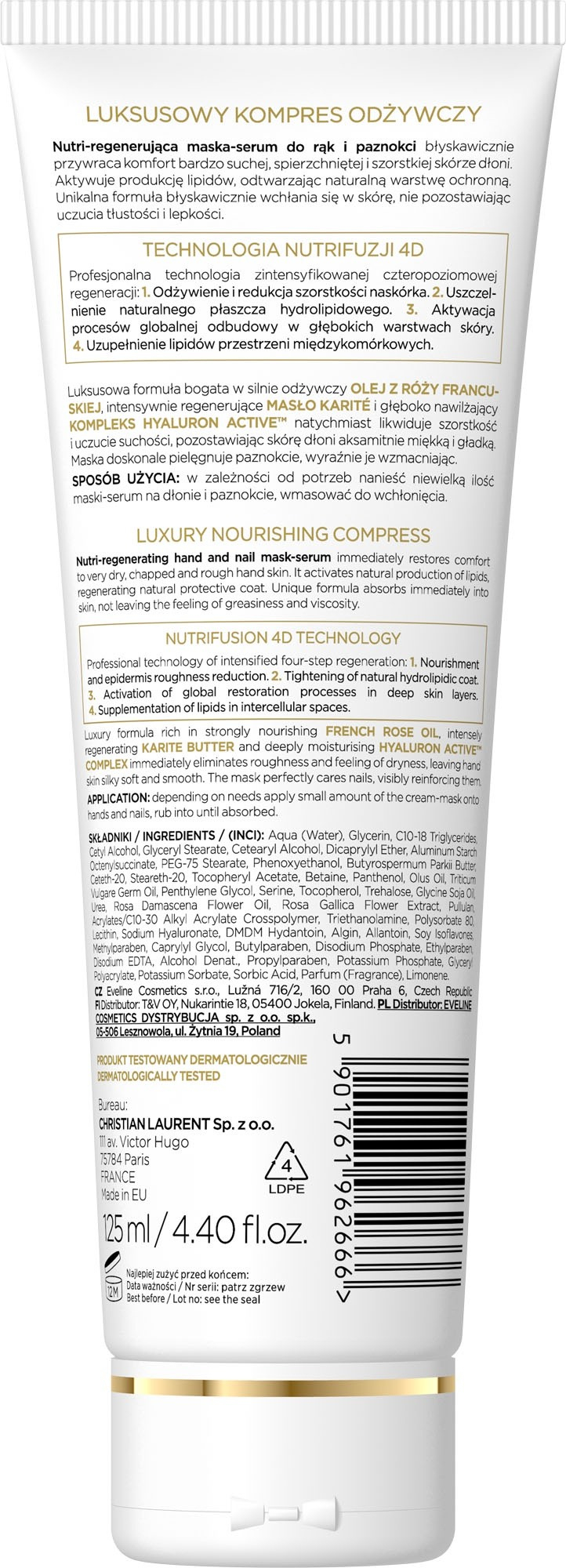 Сироватка для рук і нігтів Eveline Christian Laurent 125 млфото2